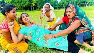 कुँवारी बेटी गर्भवती हे प्रभु ये क्या हो रहा है #maithili_comedy_dhorba #chunalal
