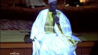 Tafsir Abdourahmane Gaye déclenche une hystérie collective au Grand THEATRE