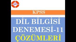 KPSS Dil Bilgisi Denemesi - 11 #daimatürkçe #KPSS #DilBilgisi #Deneme