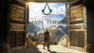 Assassins Creed Codename Jade - Official Main Theme Ezios Family