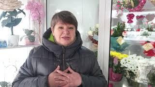 Серовчанка просит помочь найти девочку которая покупала маме цветок на 8 марта