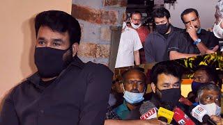 Mohanlal At Nedumudi Venu House after death