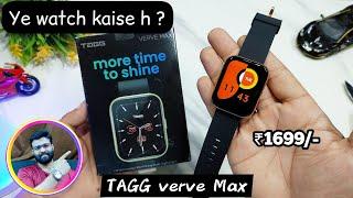 tagg verve max 1.78 Hi-Resolution Display smartwatch unboxing & Setup