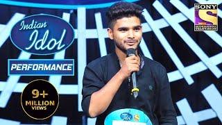 Salman Ali ने दिया एक खांस Audition  Indian Idol Season 10