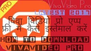 How To Download VivaVideo Pro  Download VivaVideo Premium Apk For Free By NK CREATIONS