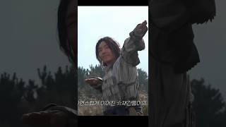 Loca Loca-playful #LeeJoonGi Arthdal Chronicles 2 #kdrama Eunseom Saya Aramun Sword 이준기 李準基 dance