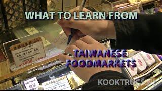 Discovering Taiwanese traditional local food at foodmarkets of Taiwan during Taipei airport stopover