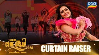 Tarang Cine Utsav 2024  Curtain Raiser  Shreyan  Subhasis  Raj Rajesh  Sital  Tarang TV