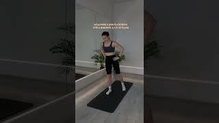 Двигайтесь разнообразно и результат не заставит себя ждать #fitnessmotivation  #homeworkout