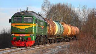 Тепловоз М62-1202  Diesel locomotive M62-1202