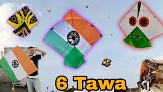 6 Tawa Biggest Kite Flying In Jammu 2023 Rakshabandhan Kite Festival #dailyvlogs