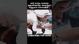 ഇവനാണ് യഥാർത്ഥ പോരാളി #shorts #trending #viral #factsmalayalam #motivation