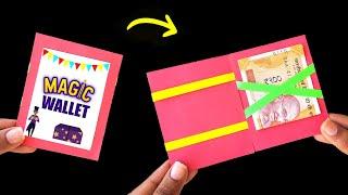 Best Paper MAGIC Card WALLET  how to make a magic toy  Easy paper toy