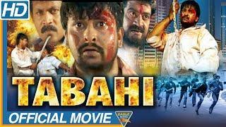 Tabahi Mental Manjha Hindi Dubbed Full Movie  Arjun Sheetal  Eagle Entertainments