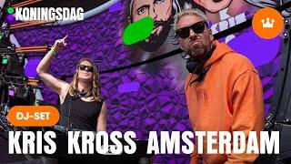 DJ set Kris Kross Amsterdam  live @538 Koningsdag