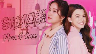 GL SAM  MON  SHAMELESS - GAP THE SERIES GIRLS LOVE FMV