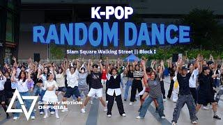 19.05.24 K-POP Random Dance @SiamSquare