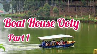 Boat House OotyBoating in ootyഊട്ടിയിലെ ബോട്ട് യാത്ര കാണാം@ThanuzTridevMinnuzVlogs