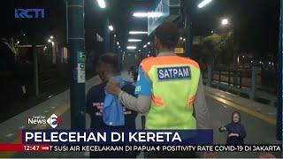 Pelecehan di KRL Terjadi Lagi Pelaku Ditangkap di Stasiun Buaran Jaktim #SeputariNewsSiang 2306