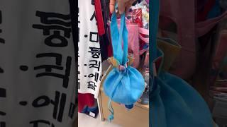 Incheon Airport in South Korea  Tour the Duty Free Zone  Shopping in Korea