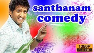 santhanam comedy scenes   santhanam comedy new tamil comedy  full hd 1080 