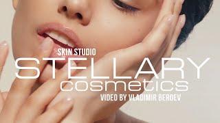 STELLARY. Skin Studio. Video by Vladimir Beroev