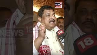 Rakibul Hussain on Himanta Biswa Sarma  মুখ্যমন্ত্ৰী দুখত আছে কিয়নো তেওঁৰ বন্ধু আজমল হাৰিছে N18V