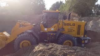 SDLG 958 LOADER