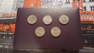 5 монет Древние Города России