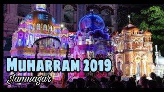 Jamnagar Muharram 2019  જામનગર મોહરમ 2019  जामनगर मुहर्रम 2019