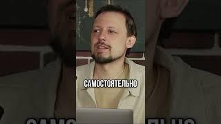 Как СОХРАНИТЬ ГАРМОНИЮ в отношениях и воспитать СЧАСТЛИВОГО ребенка? Психотерапевт Артем Крупнов