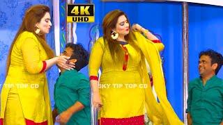 Vicky Kodu and Saira Mehar  Shoka Shakotia  Farhan Mughal  New Stage Drama 2021 Comedy Clip 2021