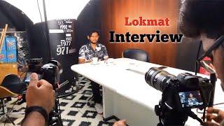 vlog 03  Lokmat Interview  Vinayak Mali