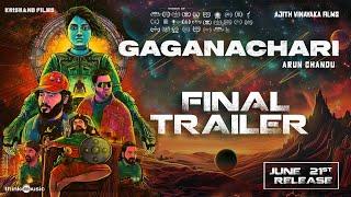 Gaganachari - Trailer Anarkali MarikarAju VargheseGokul SureshGaneshArun ChanduSankar Sharma