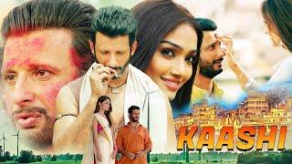 KAASHI {HD} Search of Ganga  Bollywood Superhit Movie  Sharman Joshi Aishwarya Devan Priyanka S