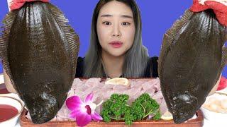 살아있는 광어를 모셔왔습니다. 회떠먹기 먹방 MUKBANG