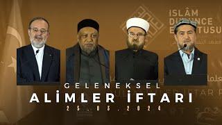 Geleneksel Alimler İftarı