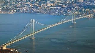 The Worlds Longest Bridges