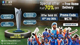 WINNER TEAM INDIA WORLD CHAMPIONS SPECIAL OFFER