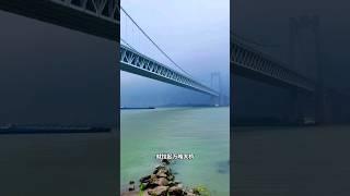 Chinas Innovative Leap Unveiling the Largest Dual-Use Suspension Bridge #bridge #trip #travel
