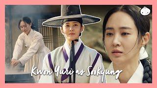 ENG SUB Kwon Yuri as Sookyung  Song of Destiny by HANYE 한예