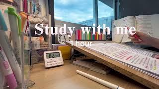 อ่านหนังสือกันStudy with me 1 hour pomodoro 255 with Lofi music 