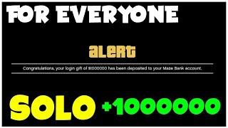 *DO IT NOW* GTA 5 SOLO $30000000 MONEY GLITCH Unlimited Money *All Consoles FAST*