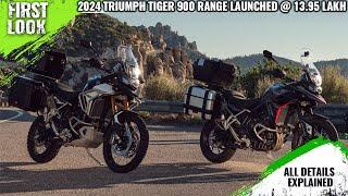 2024 Triumph Tiger 900 Range Launched - Price From 13.95 Lakh -Explained All Spec Features And More