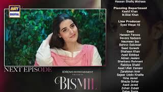 Bismil Episode 9  Teaser - Naumaan Ijaz  Hareem Farooq  ARY Digital