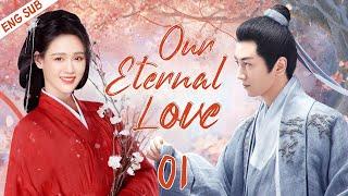 【ENG SUB】Our Eternal Love EP01  The challenging daily life of a witty lady  Joe Chen Chen Xiao
