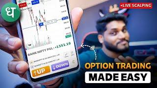 Live Option Trading on Dhan App With Special Scalper Mode  