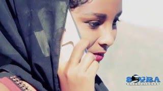 Eritrean Music Tekle Girmay - Jenet Idnya -2016 Official Music Video