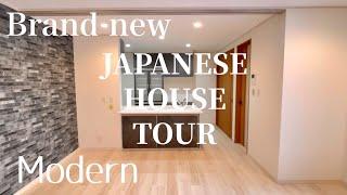 Modern Japanese house tour brand new 2023 JAPANDI MST1