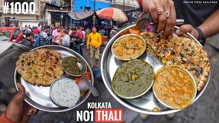 47₹-Only  Highest Selling Affordable Thali in Kolkata ￼ 1000 People Eat Everyday  Street Food